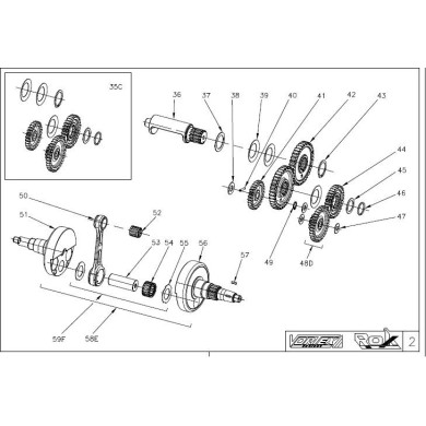 Complete water pump transmission with Vortex cage, mondokart